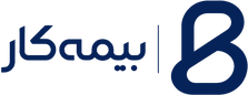 بیمه‌کار